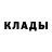 Alpha-PVP Соль Vitaly Sitkilov