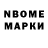 ЭКСТАЗИ MDMA Andrii Knysh