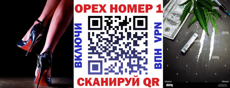 Кокаин VHQ  Купить где  Кяхта 