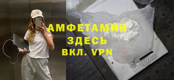 мефедрон VHQ Козловка