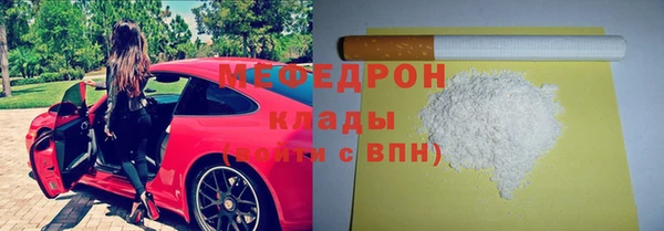 винт Кодинск