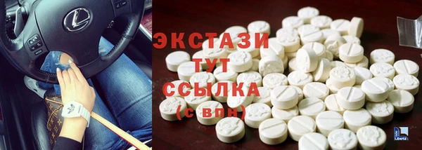 винт Кодинск