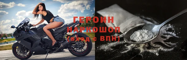 винт Кодинск