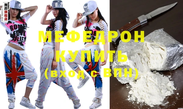 гашишное масло Козельск