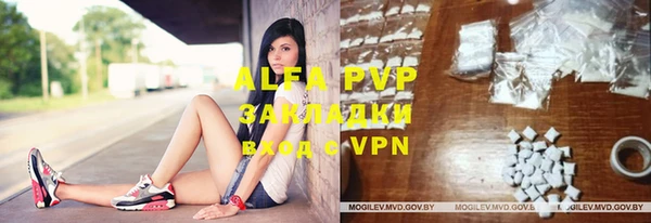 мефедрон VHQ Козловка