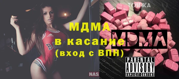 мефедрон VHQ Козловка