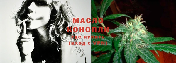гашишное масло Козельск