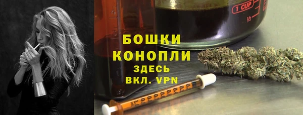гашишное масло Козельск
