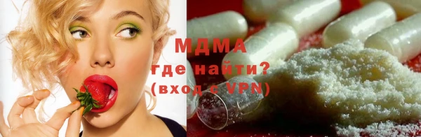 винт Кодинск
