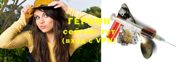 гашишное масло Козельск