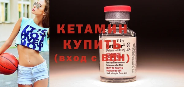винт Кодинск