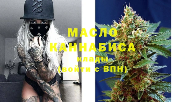 мефедрон VHQ Козловка