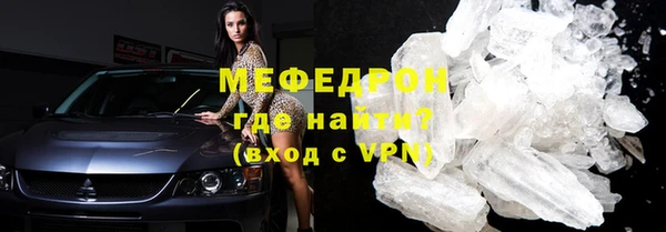 каннабис Бутурлиновка