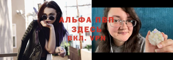 мефедрон VHQ Козловка