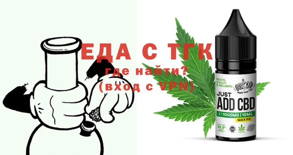 мефедрон VHQ Козловка