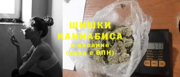 мефедрон VHQ Козловка