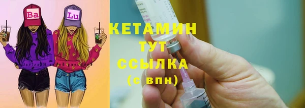 винт Кодинск