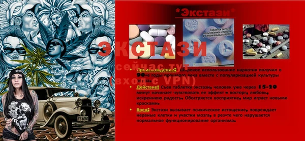 винт Кодинск