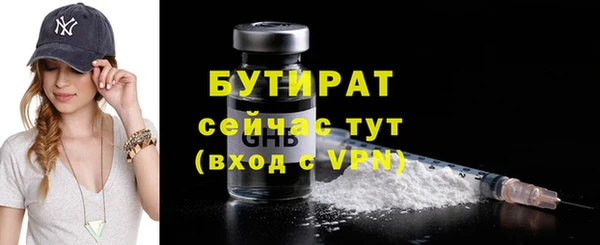 винт Кодинск