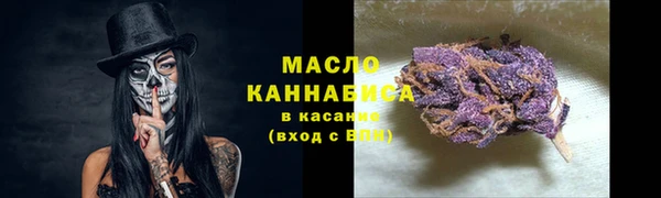 винт Кодинск