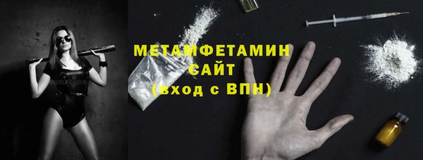 мефедрон VHQ Козловка