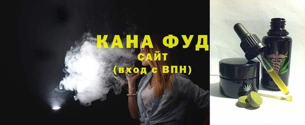 мдпв Валдай