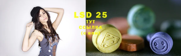 винт Кодинск