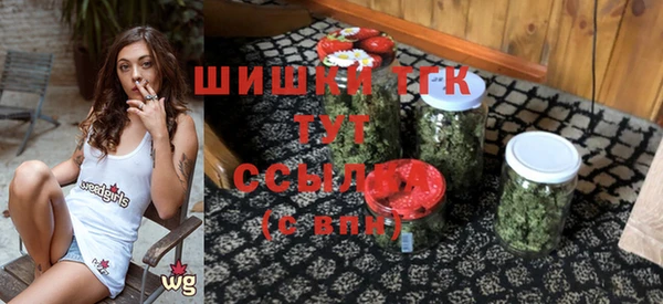 мефедрон VHQ Козловка
