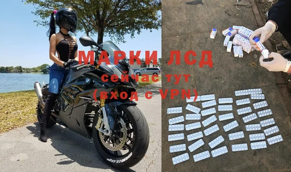 винт Кодинск