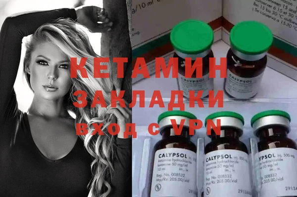 винт Кодинск