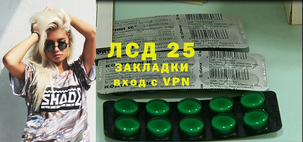 винт Кодинск