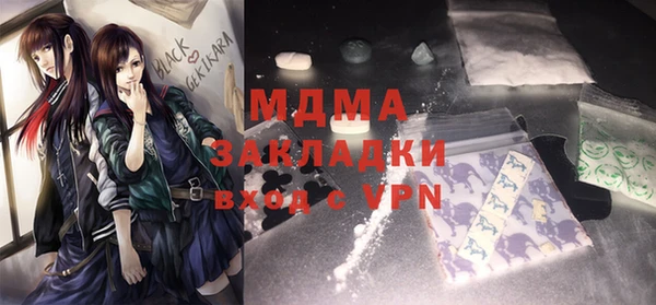 гашишное масло Козельск