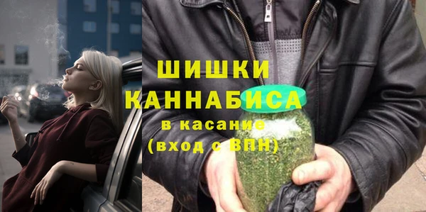 винт Кодинск