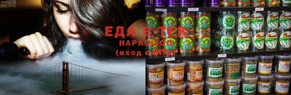 мефедрон VHQ Козловка