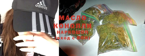 винт Кодинск