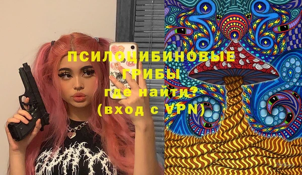 мефедрон VHQ Козловка