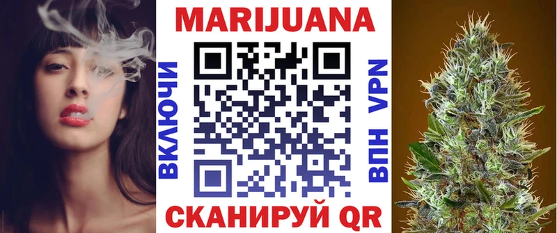 Конопля VHQ Кяхта